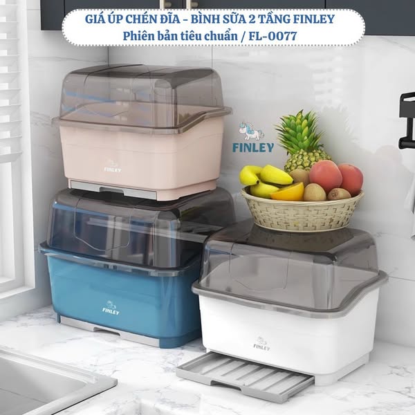 Khay úp chén đĩa 2 tầng  Smart (Phiên bản tiêu chuẩn) (3 Màu)
