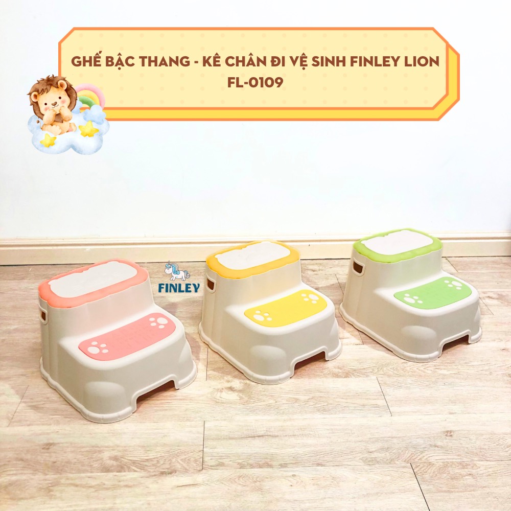 Ghế bậc thang - Kê chân FINLEY LION cho bé tiện lợi (6 Màu)