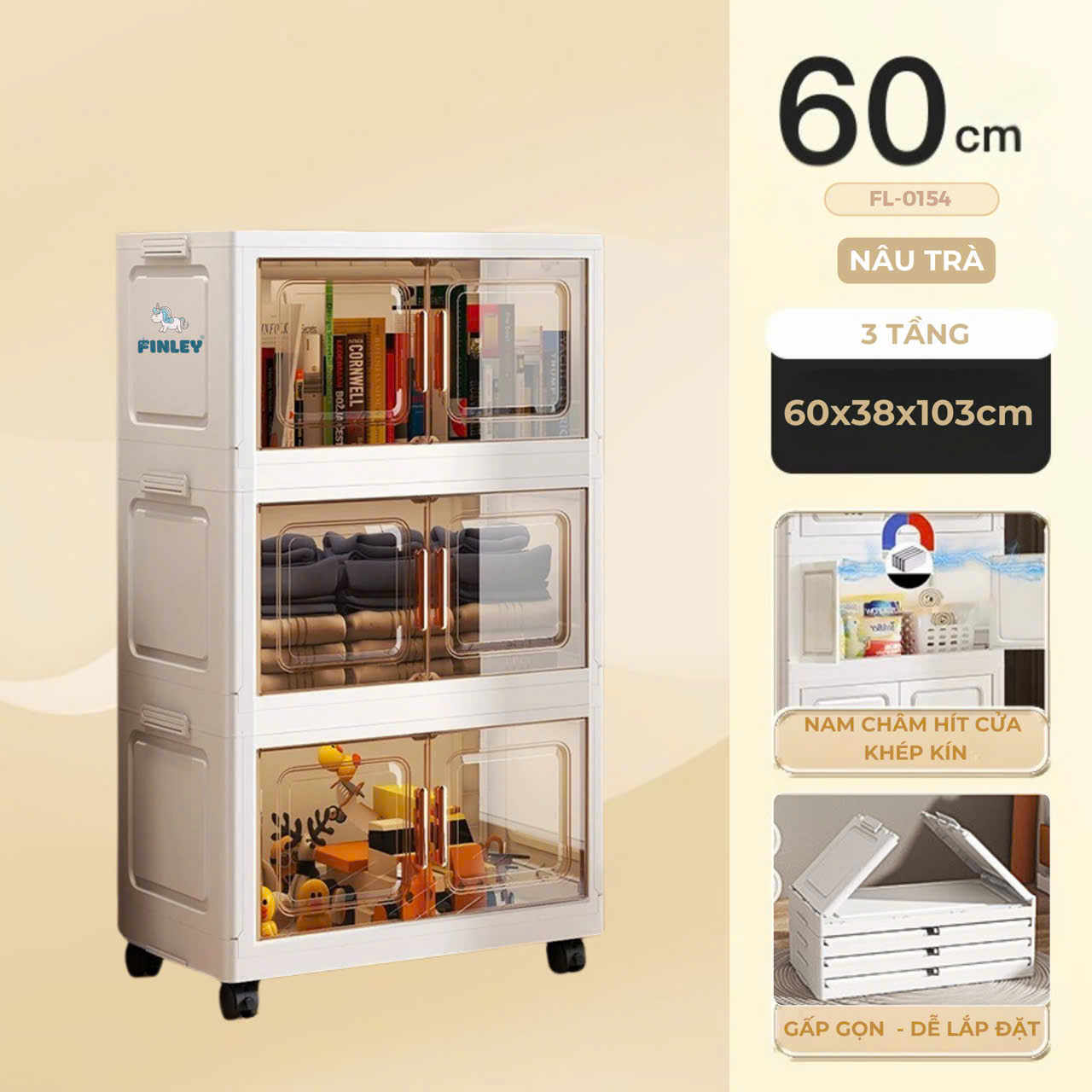 Tủ nhựa quần áo,đồ chơi,gấp gọn đa năng Finley Polo Nâu (3 Tầng)