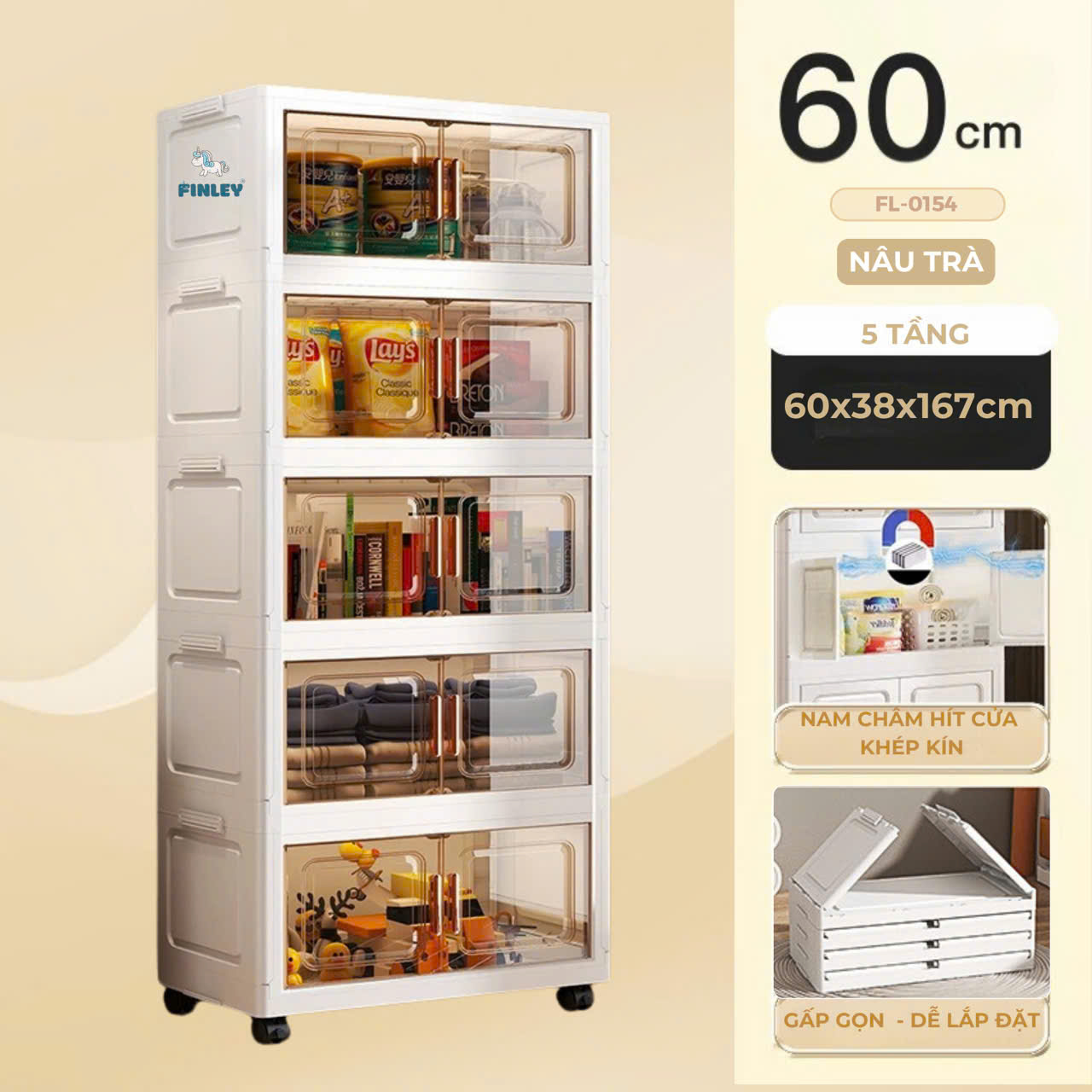 Tủ nhựa quần áo,đồ chơi,gấp gọn đa năng Finley Polo Nâu (5 Tầng)