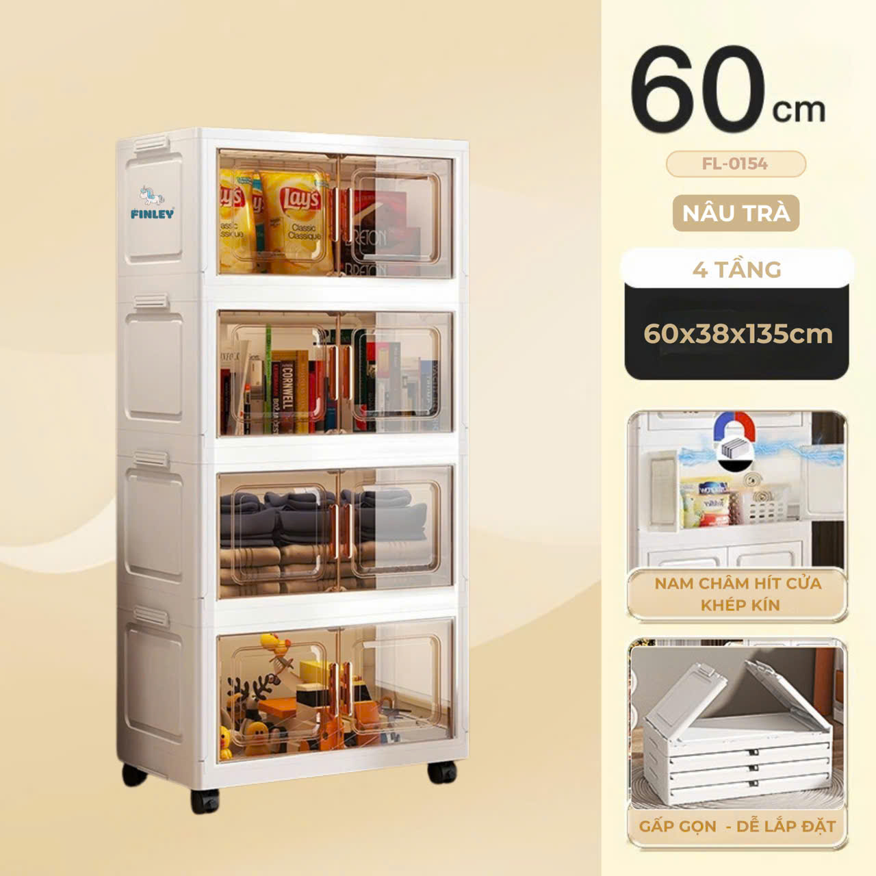 Tủ nhựa quần áo,đồ chơi,gấp gọn đa năng Finley Polo Nâu (4 Tầng)